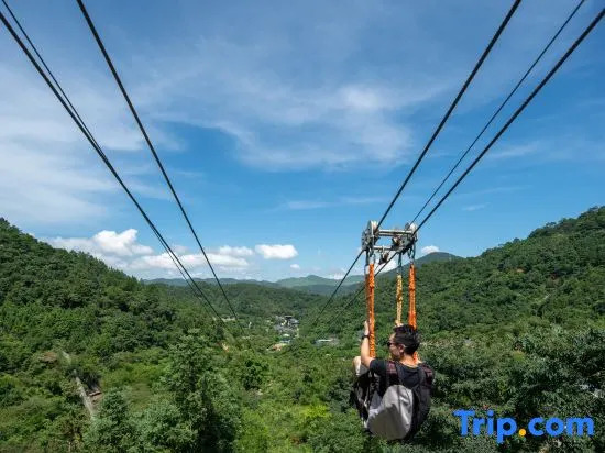 Tianlu Mountain Worry-Free Valley Hotel