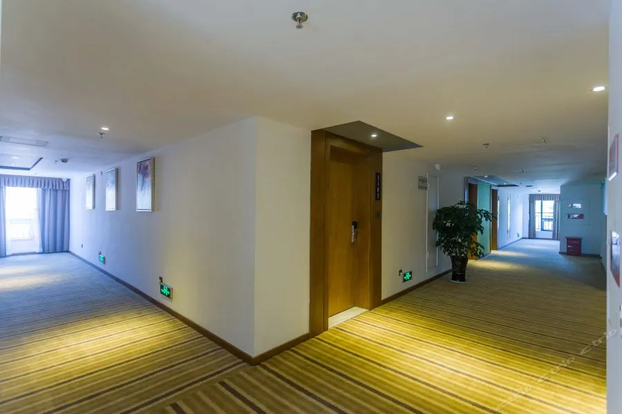Landscape City Hotel