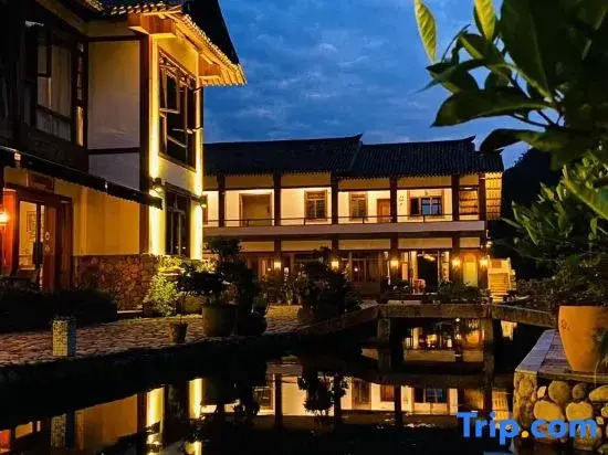 Nan Xi Hua Kai Boutique Guesthouse