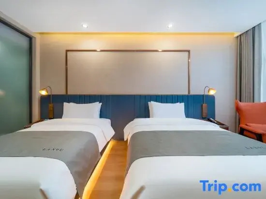 Lanou International Hotel (Guangyuan Aoti Center Branch)