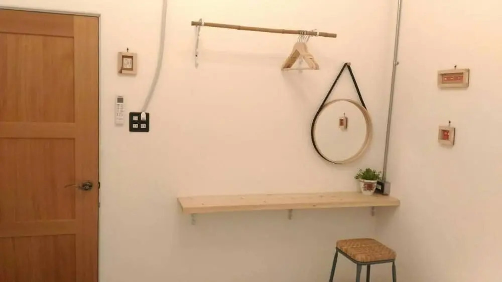 I.L.House