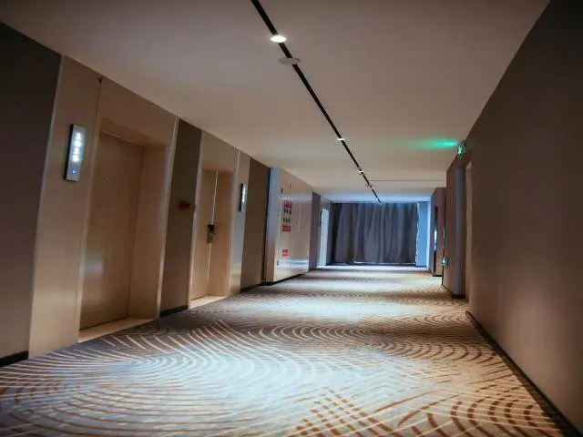 Echarm Hotel Binzhou Binyi Bohai International