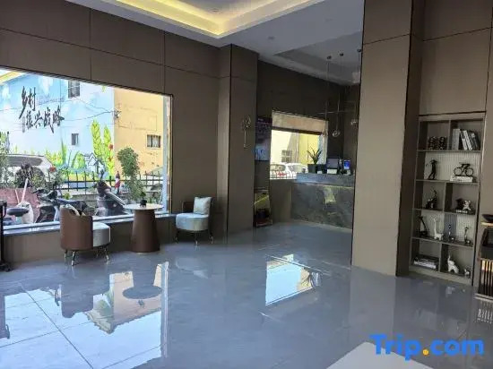 Shell Hotel (Shuyang Gaoxuzhen)