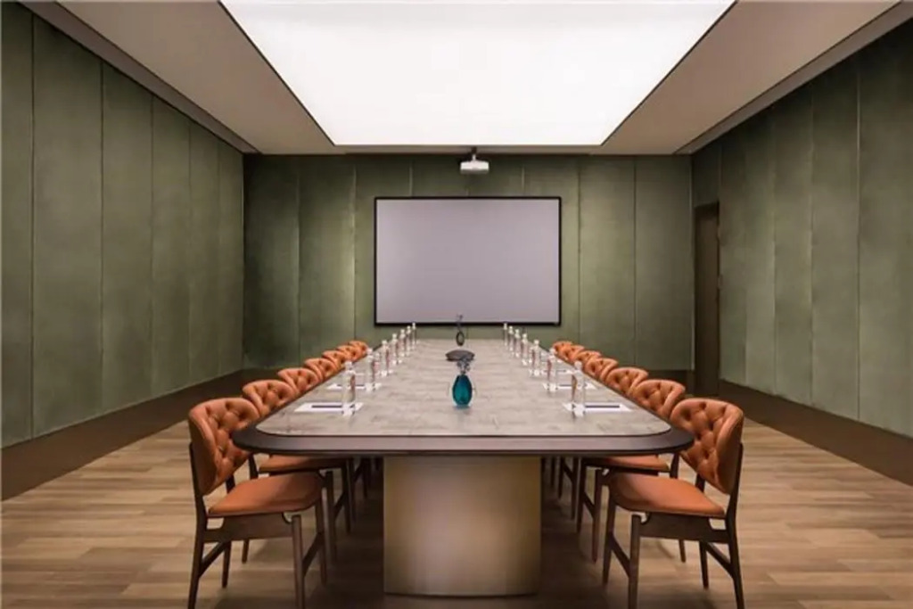 Pullman Shanghai Jingan