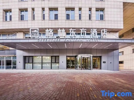 Greenland Oriental Hotel (Tianjin Sino-Singapore Eco-city National Maritime Museum Branch)