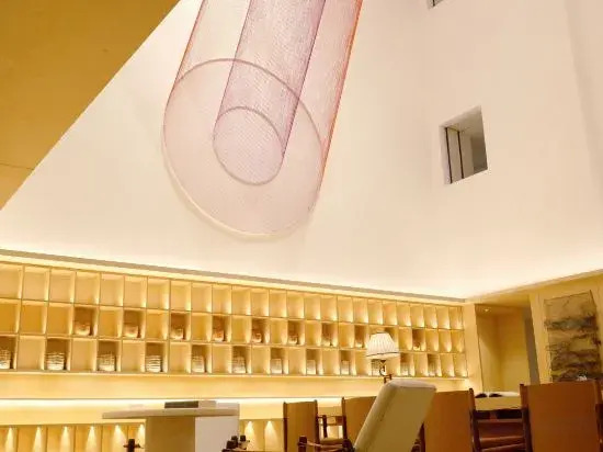 Wuyi Meisu Hotel