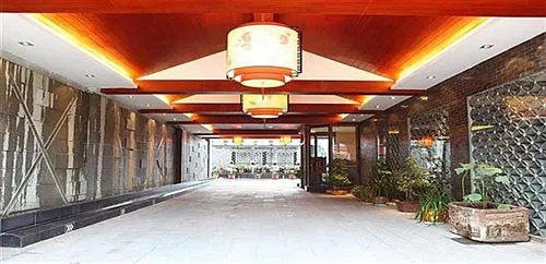 Dujiangyan Wood Ginkgo Hotel