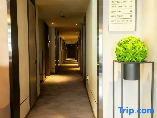 Home Inn Changchun Changchun Street