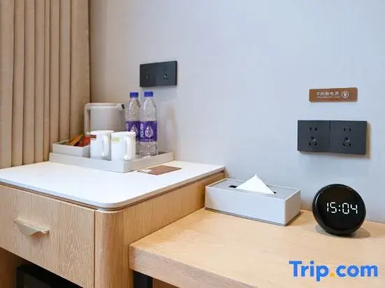 Super8 Hotel (Beijing Qianmen Dashilan)