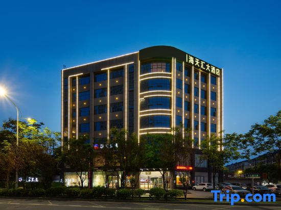 Nanchang Haitianhui Hotel