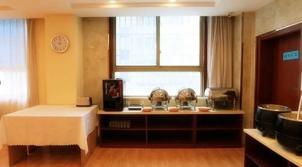 Starway Hotel Taishan Daimiao
