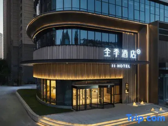 JI Hotel (Xuzhou Hubushan Heping Road)
