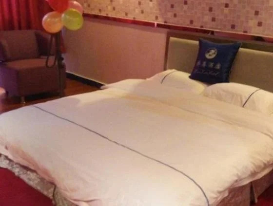 Xinghua Hotel