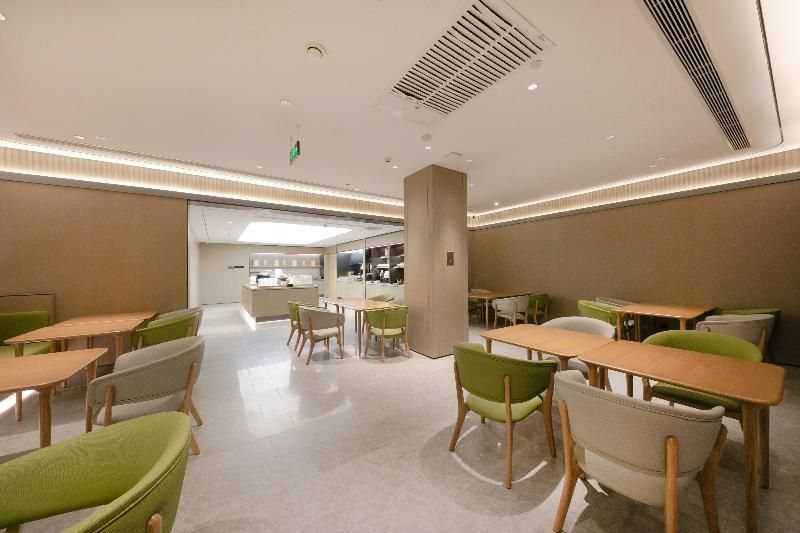 Ji Hotel Beijing South Railway Station Charity We