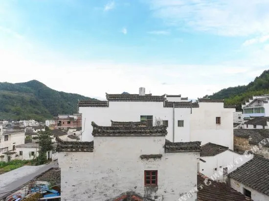 Jiang Ling Mo Flowers Inn