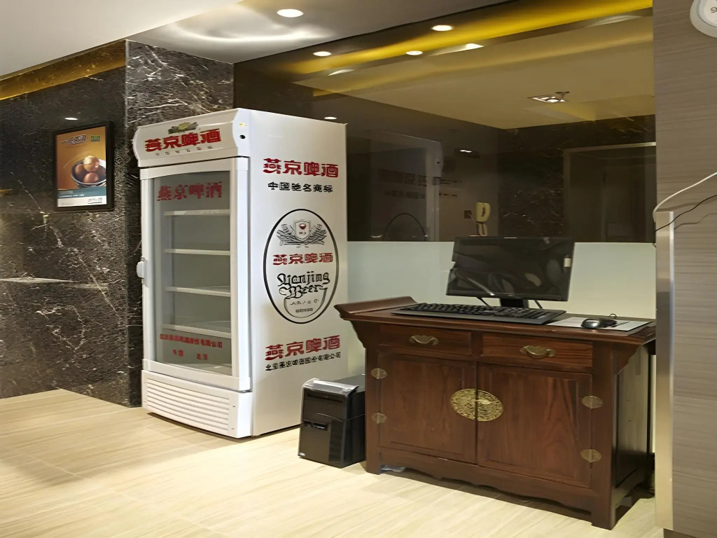 Jinjiang Inns (Beijing Dongzhimen Embassy District)