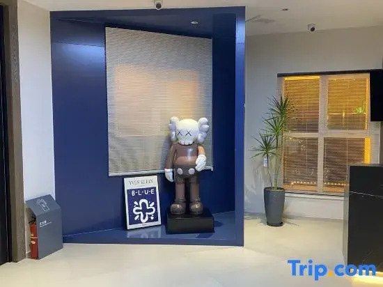 Su Art Hotel (Minquan Olympic Park)