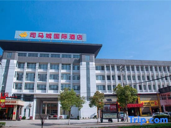 Simacheng  International  Hotel