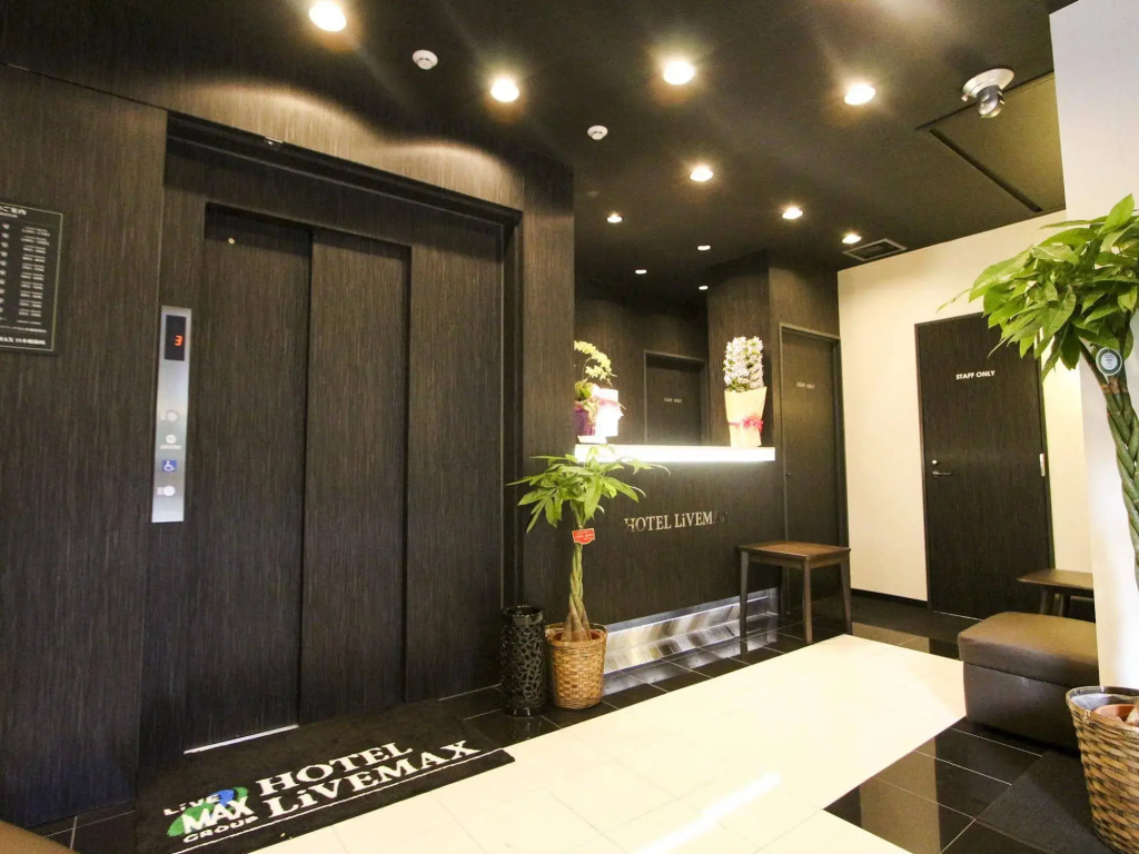 HOTEL LiVEMAX Nihonbashi Hakozaki