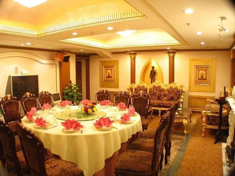 Xiaodao Hotel