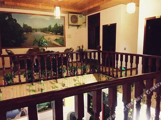 Xinglong Inn