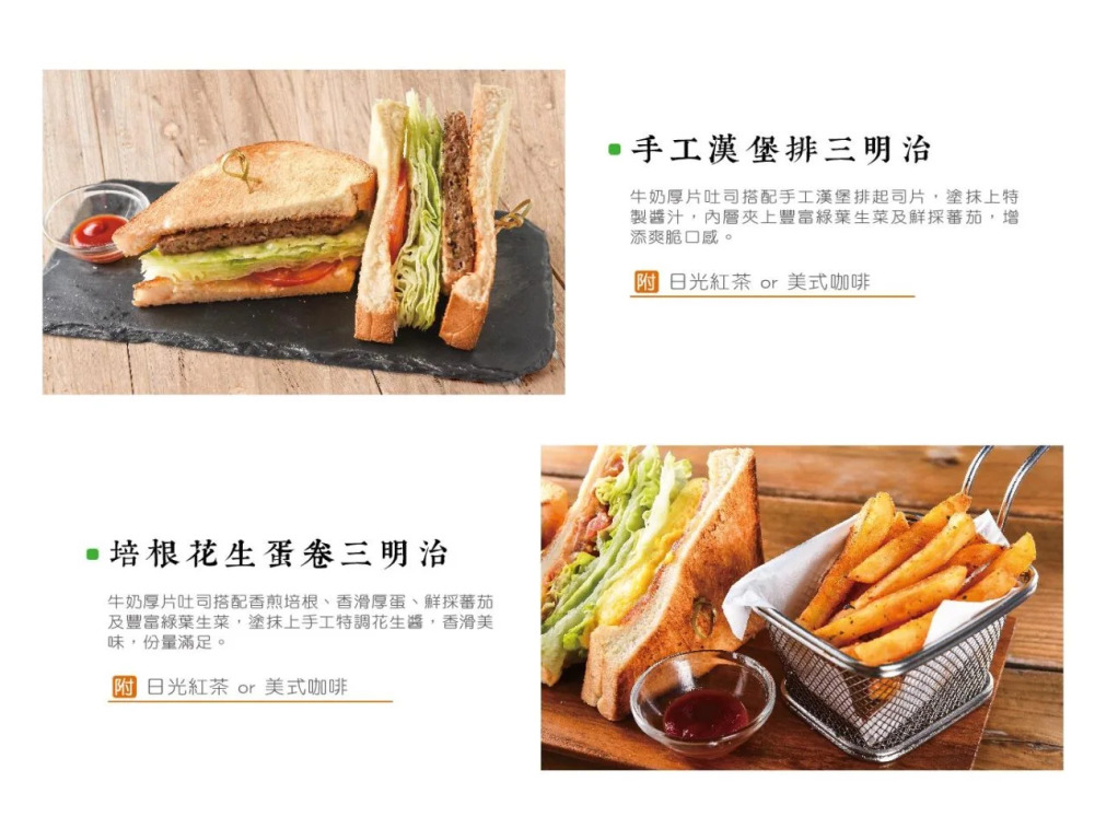 Roaders Hotel Tainan ChengDa