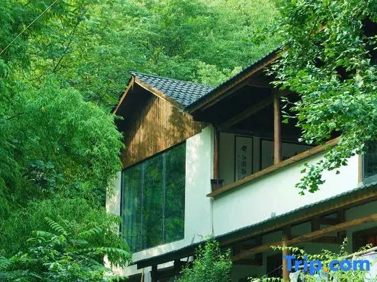 Xiuyan Private Hot Spring Guesthouse  (Qingcheng Back Mountain Scenic Area  Branch)
