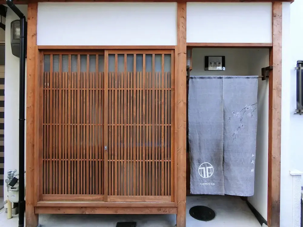 Kamo-Zen