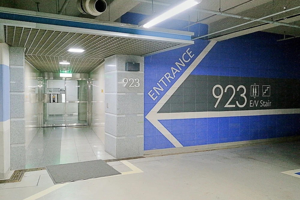 Good Time Guest House Incheon Airport