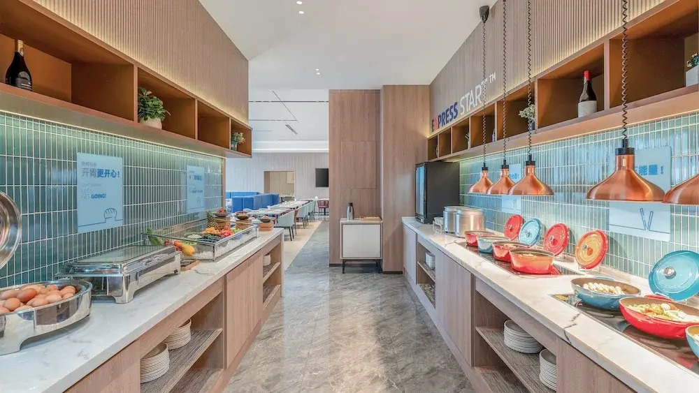 Holiday Inn Express Yangzhou Grand Canal Theatre