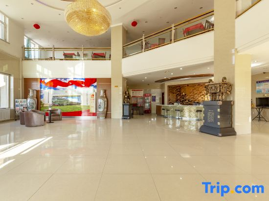 Lizhong International Hotel