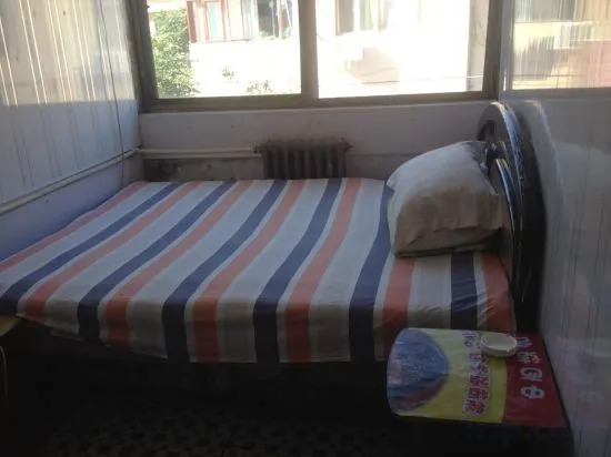 Qingdao Guest House Hotel