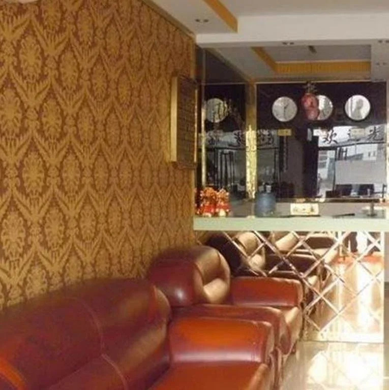 Happy Easy Inn Changsha Yulan Road