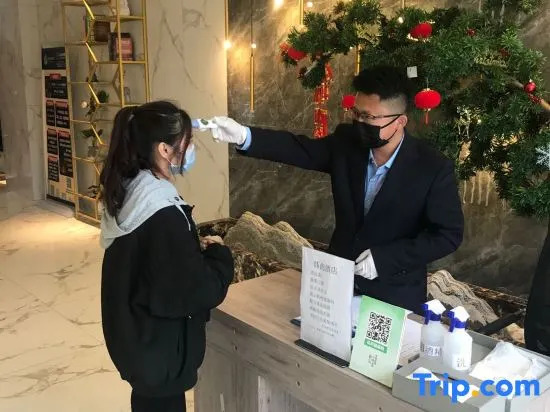 JuYi Hotel (Hangzhou Xixi Future Science and Technology City)