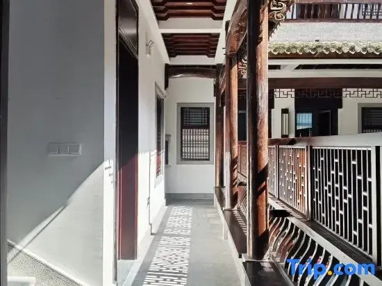 YinXiang·ZhaJi Hui Culture Hotel