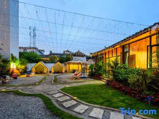Yunyuman Smart Scenic Garden Boutique Stay