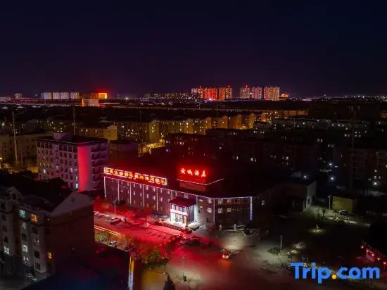 Yuncheng Hotel (Datong Yungang Wuyue Plaza Branch)