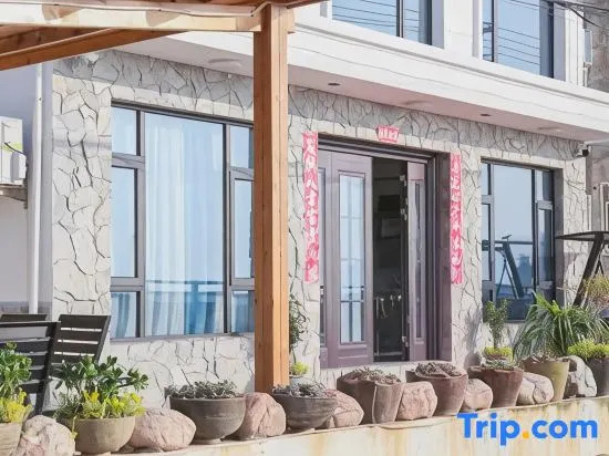 Banpingshan Jiujium Ririsheng Seaside Villa Homestay