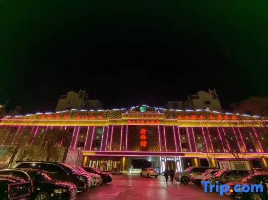 Xinhaiwan Hotel