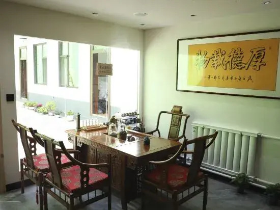 Wutai Mountain Hemu Jianshan Homestay (Wuye Temple Branch)