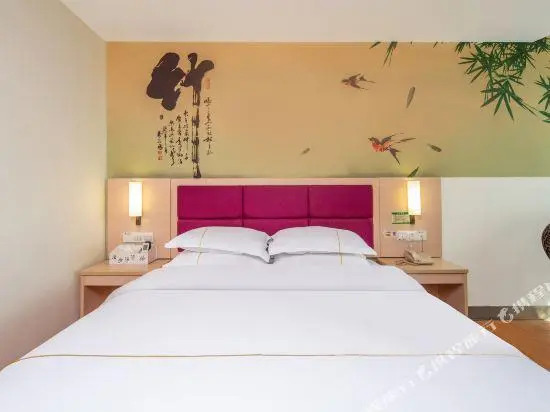 Bafang Chain Hotel (Dongguan Qiaotou Hongda Road)