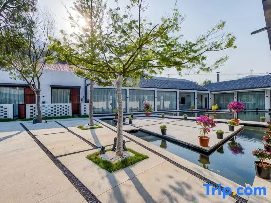HhanXia QianMo Homestay