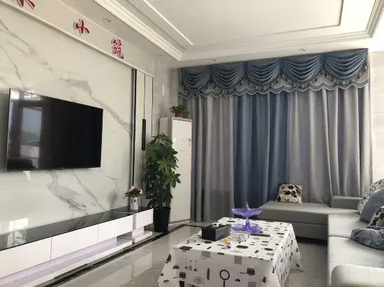 Xiandao Lake Yunshui Xiaozhu Homestay