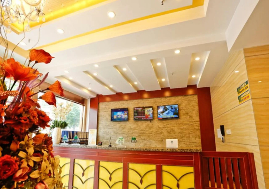 GreenTree Inn Anhui Hefei East Erhuan Road Chenhui Building Express Hotel