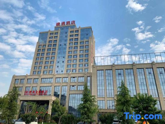 Jian Tong Jin Yuan Hotel