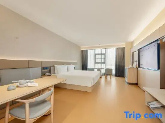 JI Hotel (Beihai Qiaogang Fengqing Street Yintan Avenue)