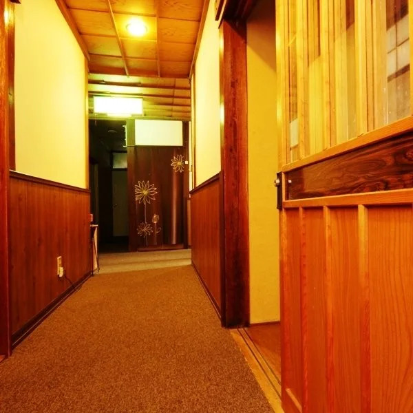 Yokokura-inn