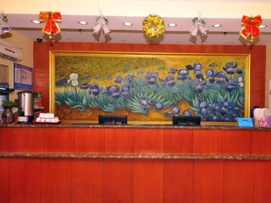 Hanting Hotel -Jinan Grand View Garden Branch