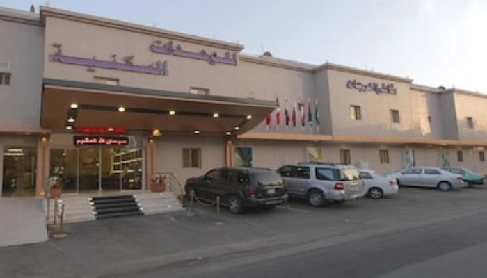 Al- Marjan Beach