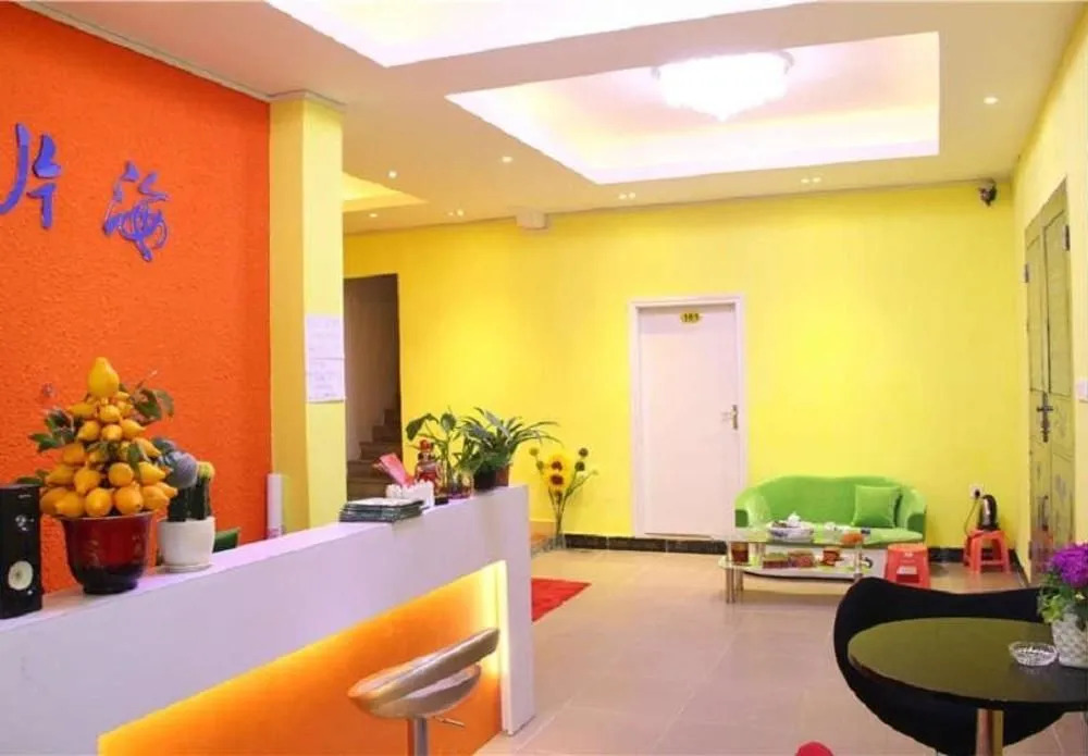 Xiamen That Sea Hostel